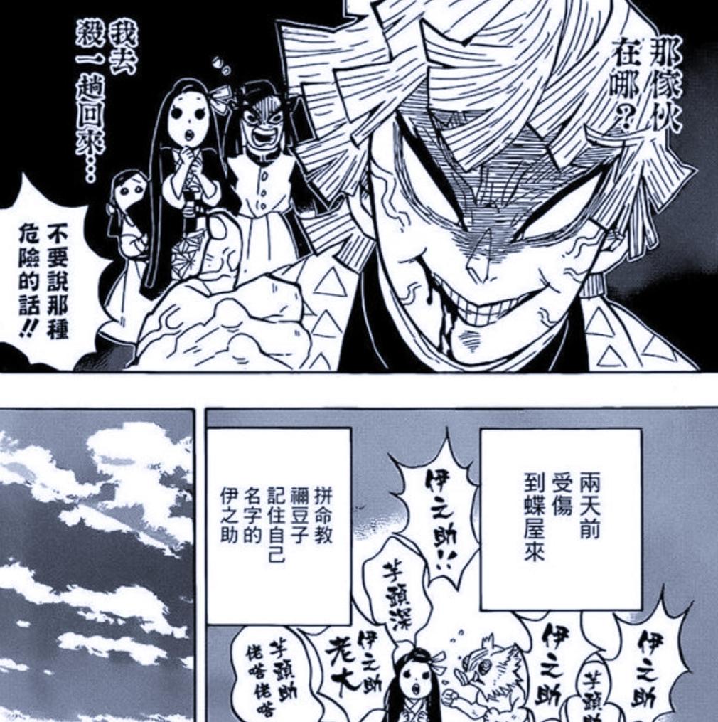 征服之刃最新版，小巷神秘寶藏探索之旅的獨特風(fēng)味