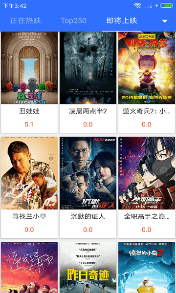 最新不卡影院，觀影新時(shí)代，體驗(yàn)新標(biāo)桿