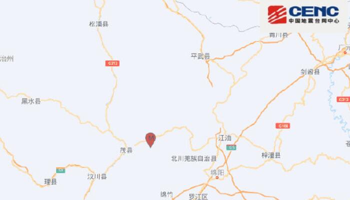 四川地震最新動態(tài)及應(yīng)對指南，如何獲取地震信息并作出有效應(yīng)對