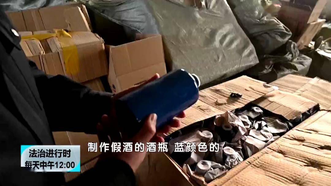北京假酒最新動態(tài)，科技引領(lǐng)革新，護航美好生活安全