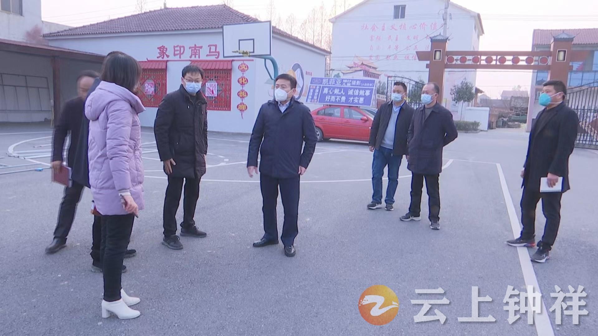 辦公設(shè)備耗材銷售 第10頁