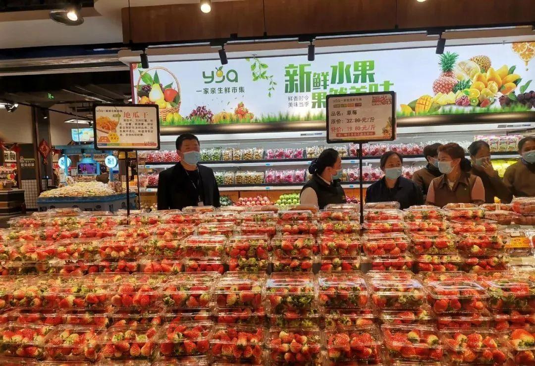 超市美陳圖片大全最新，打造視覺盛宴，吸引顧客目光