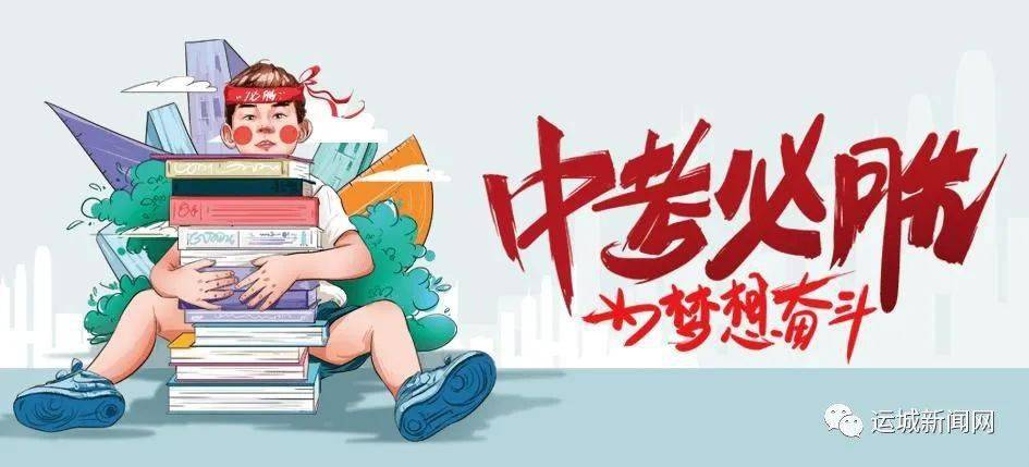 西和森美最新招聘信息發(fā)布，多個(gè)職位等你來挑戰(zhàn)！