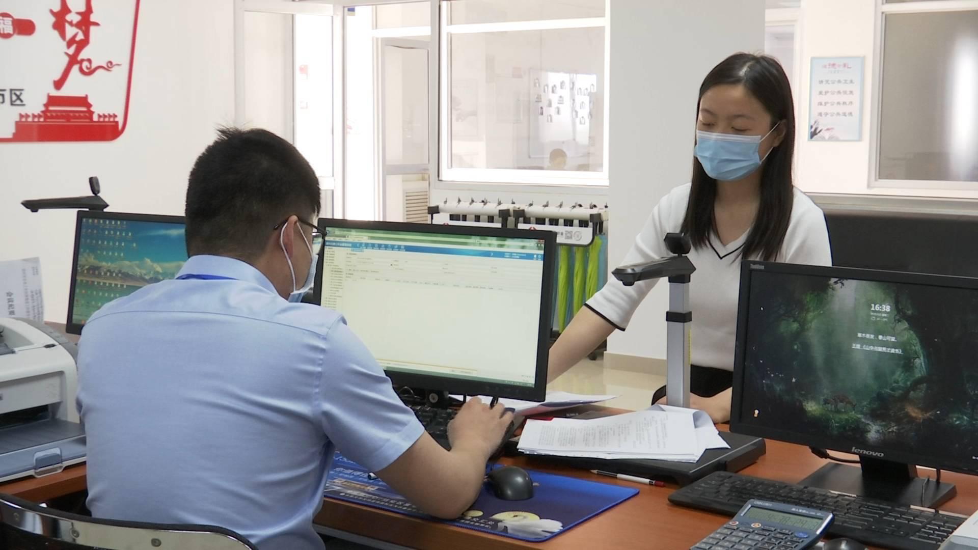 閃電公積金最新版下載，小公寓里的溫情故事