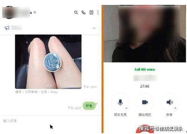 探索影視世界的無限可能，最新亂欲視頻播放網址分享