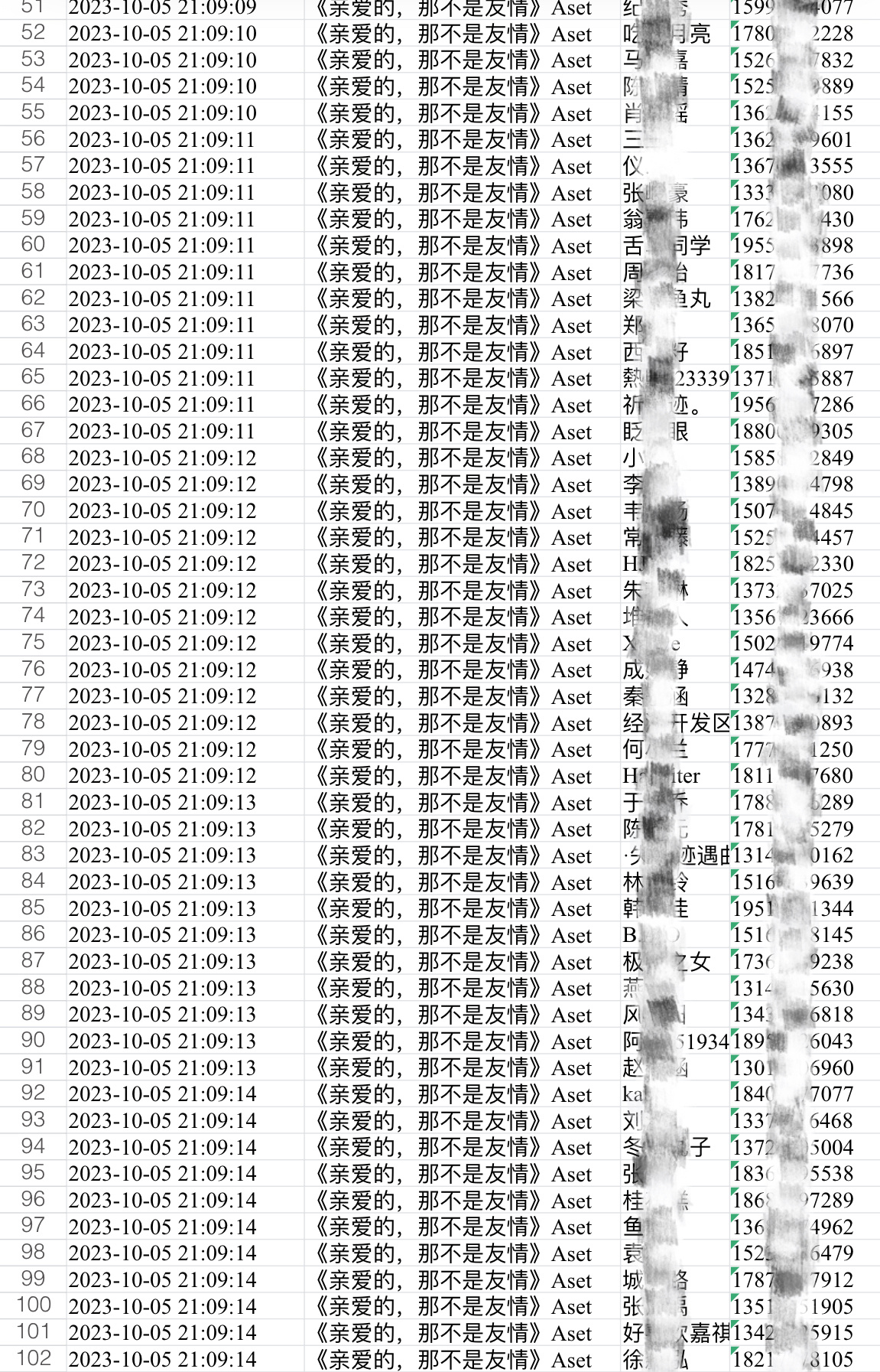 99re九九最新資源與變化中的學(xué)習(xí)之旅，自信與成就感的源泉