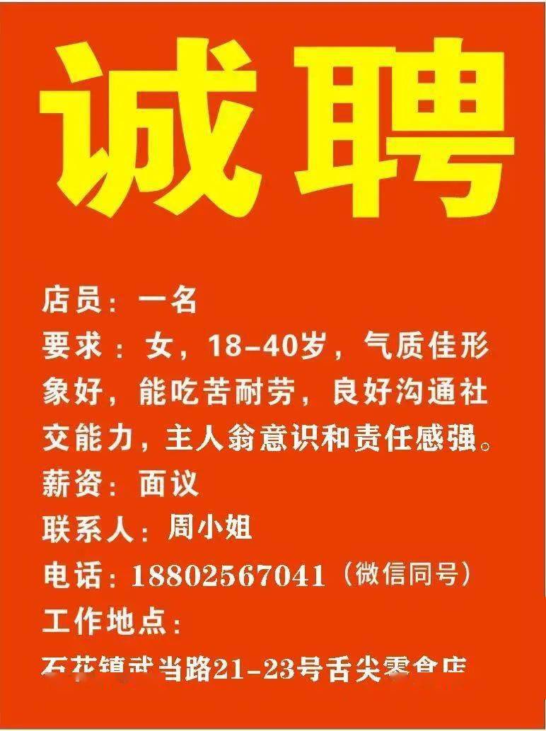 第27頁