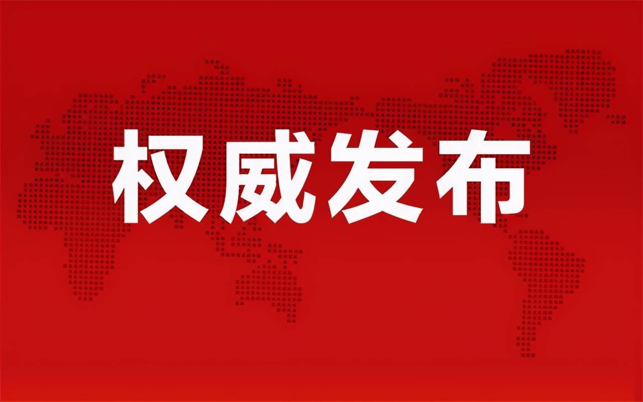 峨眉茶樓最新招聘信息，開啟茶藝人生，擁抱變化，成就自信輝煌之旅