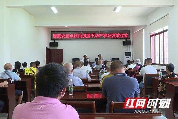 湖南江華移民新聞，科技引領(lǐng)新生活，前沿高科技產(chǎn)品體驗報道